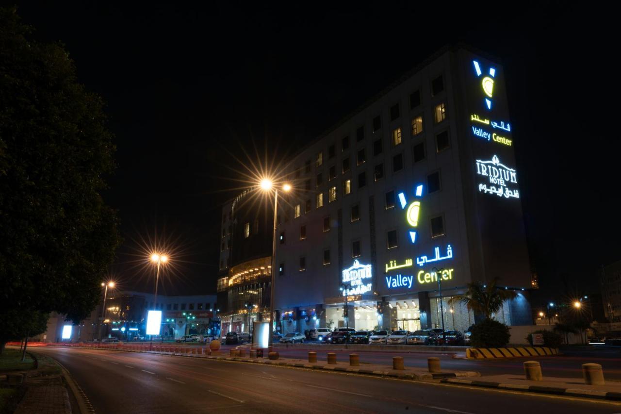 Iridium Hotel Ta'if Luaran gambar