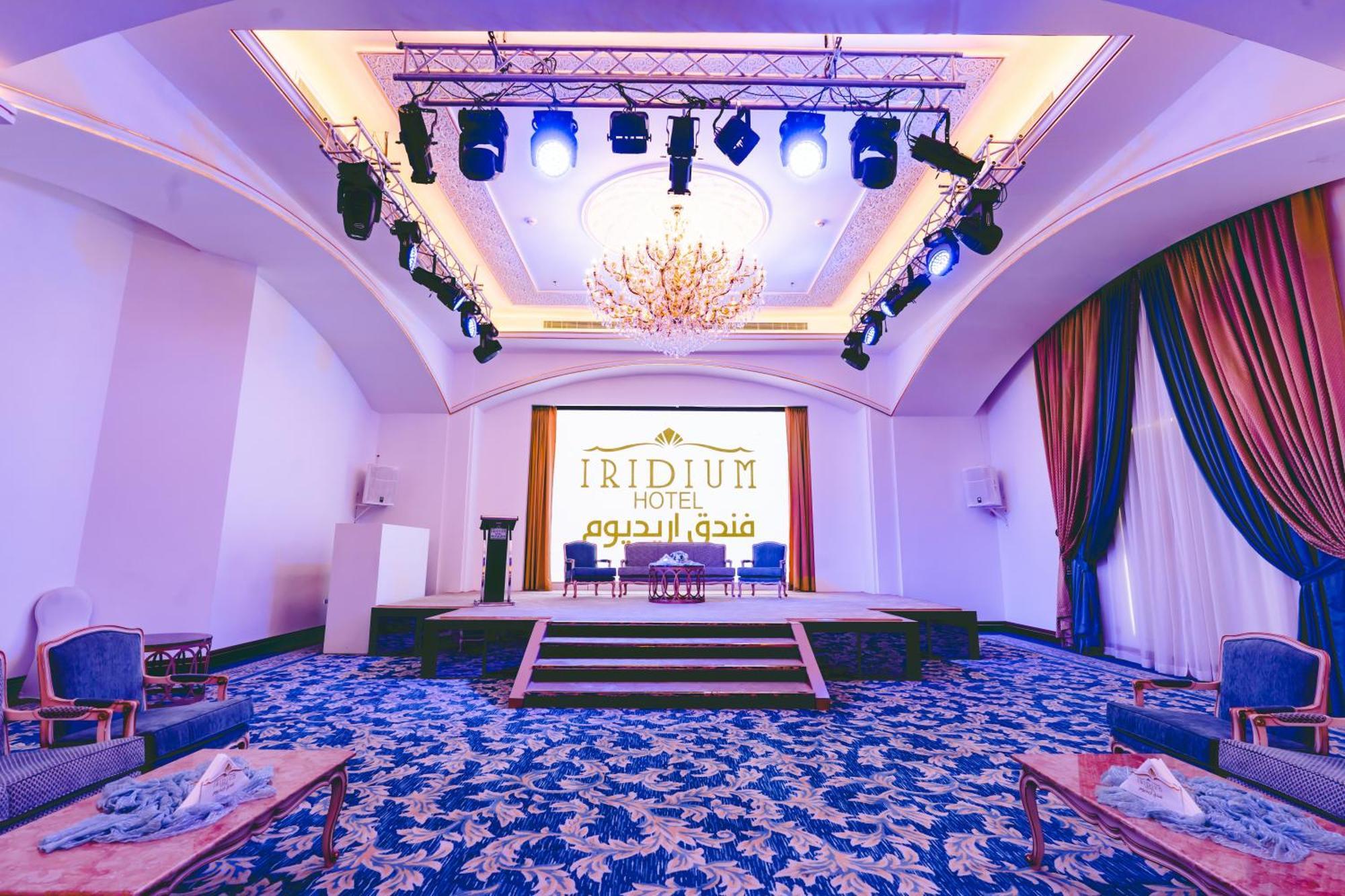 Iridium Hotel Ta'if Luaran gambar