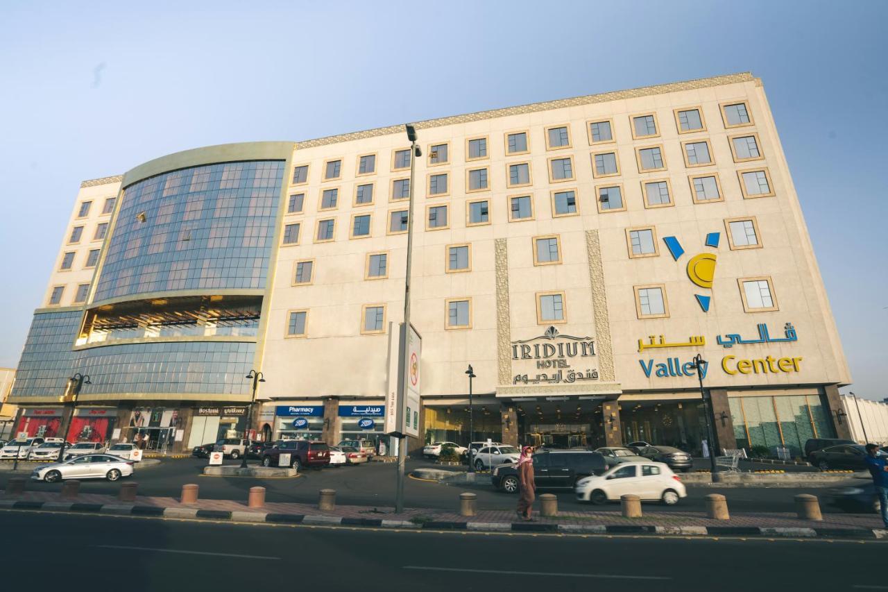 Iridium Hotel Ta'if Luaran gambar